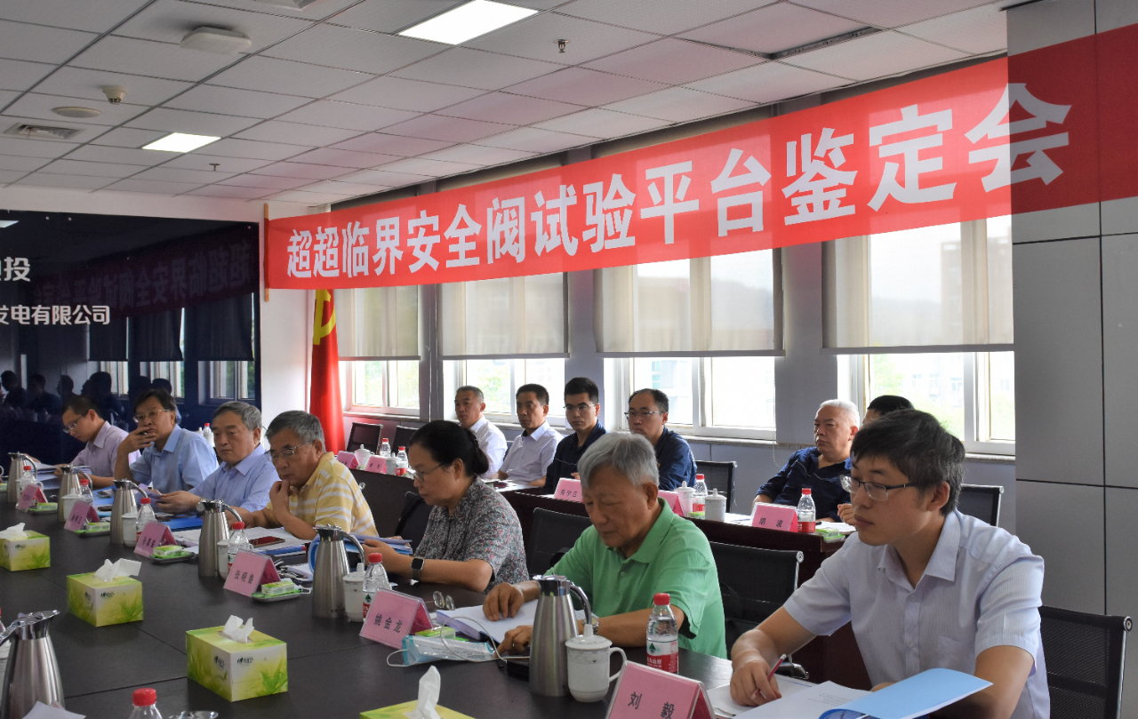 HB火博·(中国)体育有限公司官网