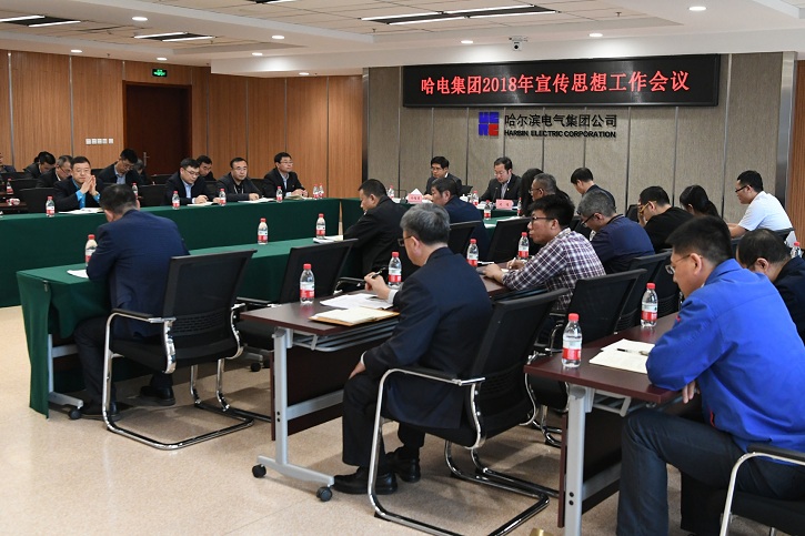 HB火博·(中国)体育有限公司官网