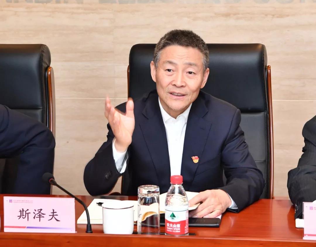 HB火博·(中国)体育有限公司官网