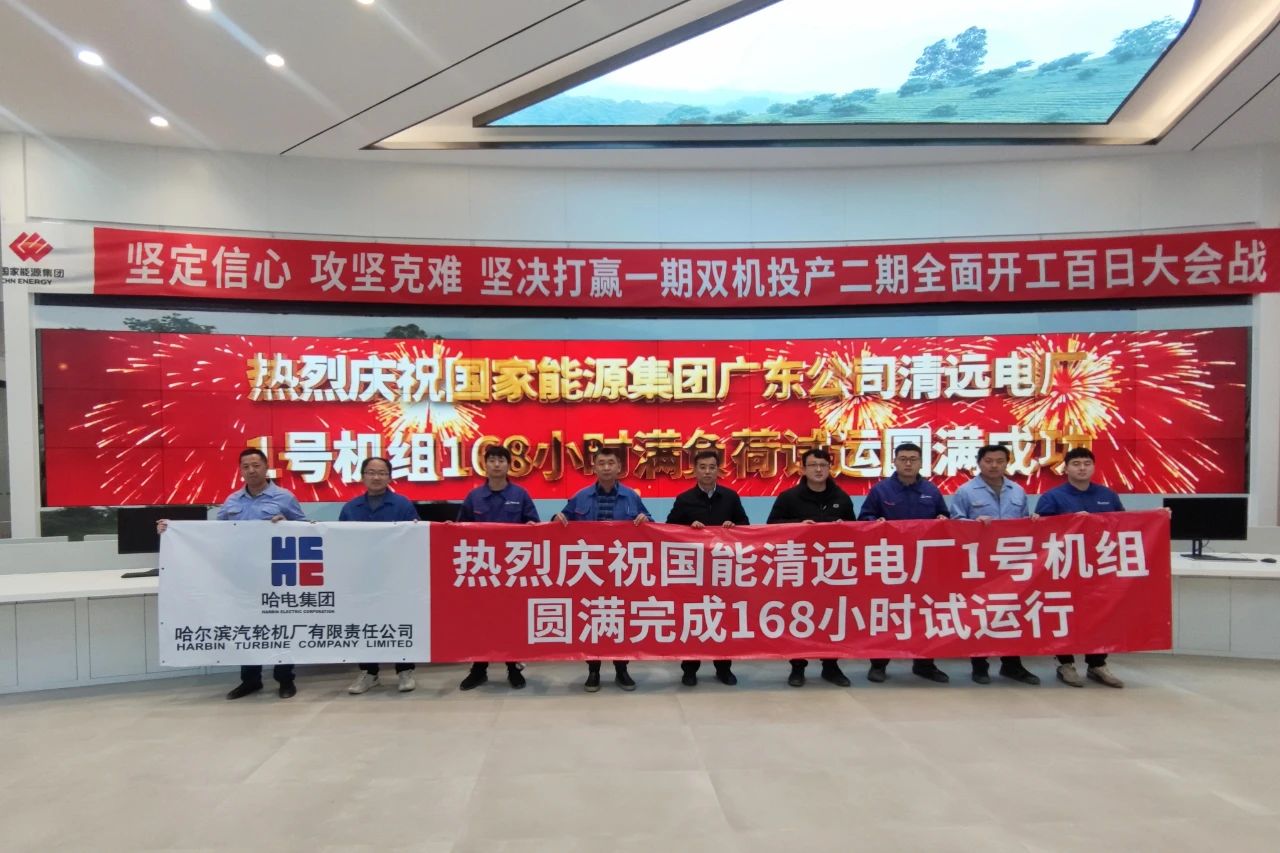 HB火博·(中国)体育有限公司官网