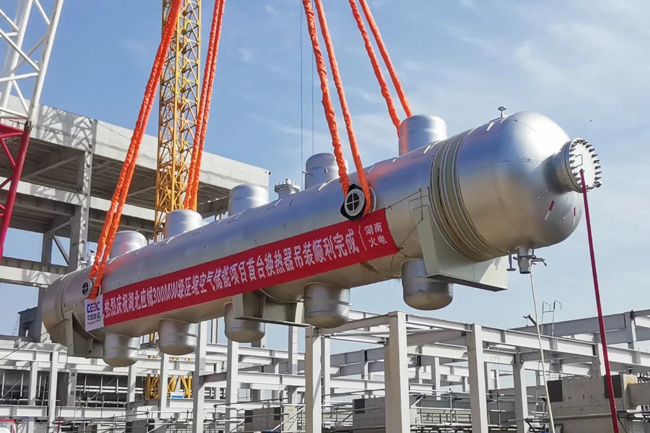 HB火博·(中国)体育有限公司官网