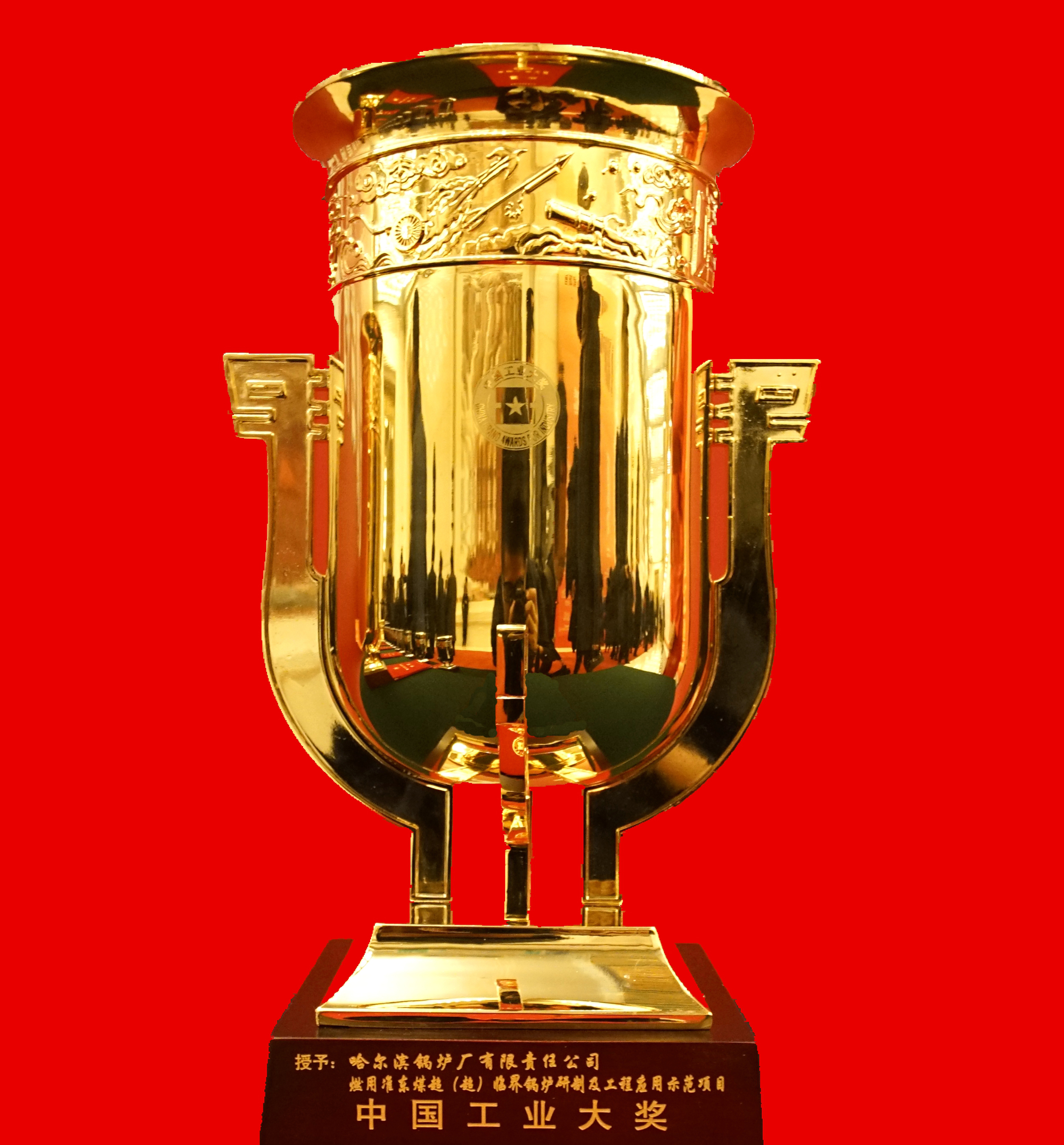 HB火博·(中国)体育有限公司官网