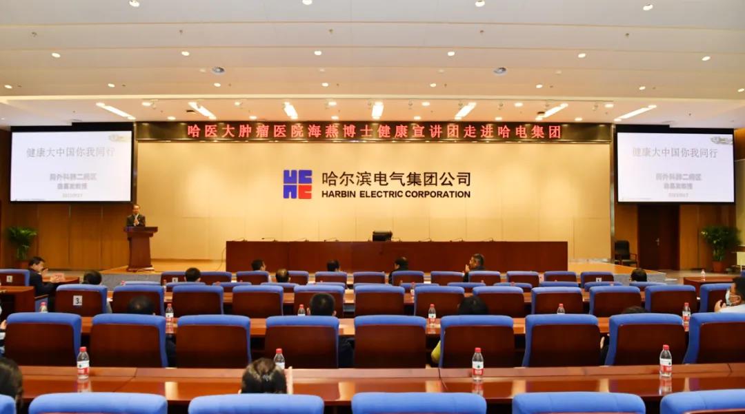 HB火博·(中国)体育有限公司官网