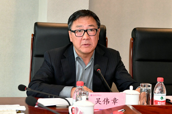 HB火博·(中国)体育有限公司官网