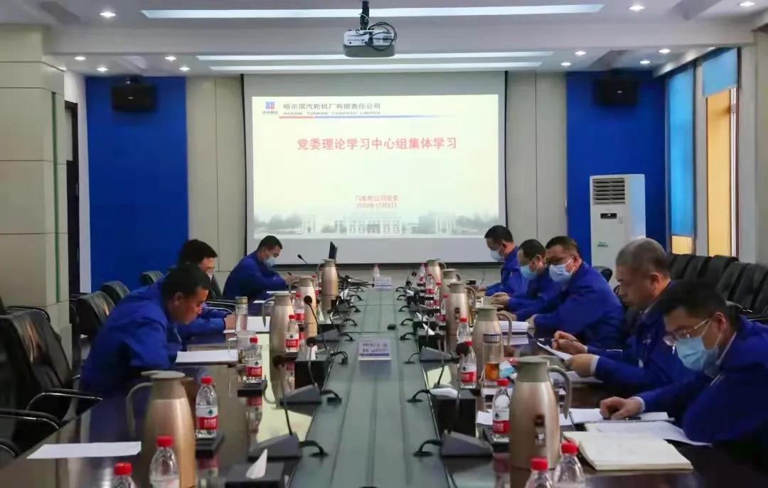 HB火博·(中国)体育有限公司官网