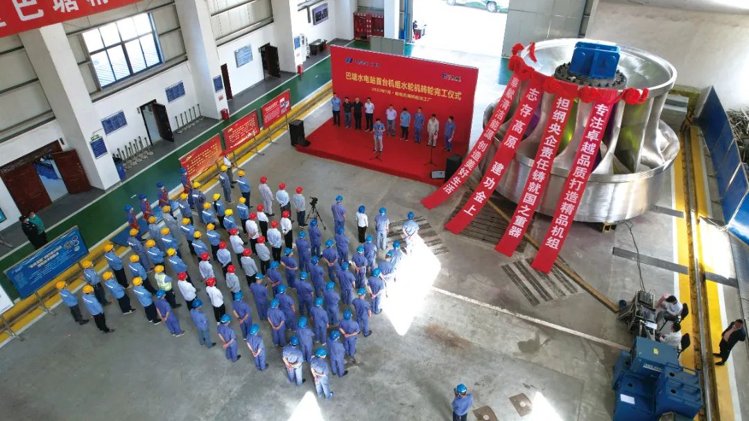 HB火博·(中国)体育有限公司官网