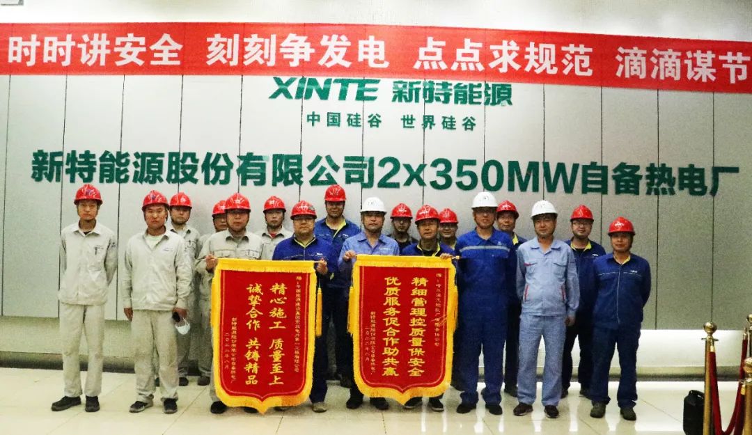 HB火博·(中国)体育有限公司官网