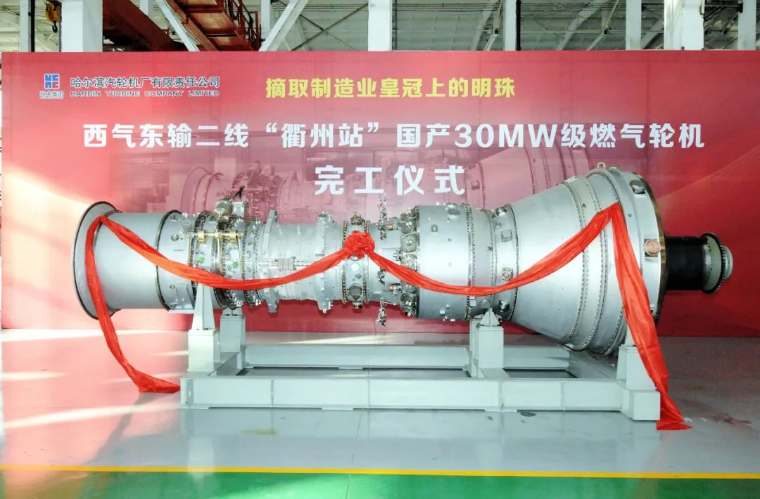 HB火博·(中国)体育有限公司官网