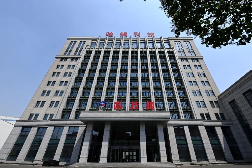 HB火博·(中国)体育有限公司官网