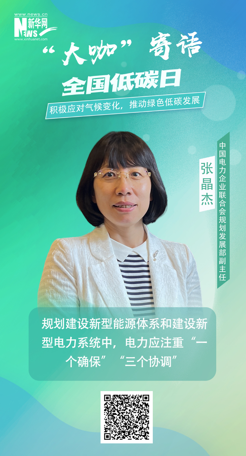 HB火博·(中国)体育有限公司官网