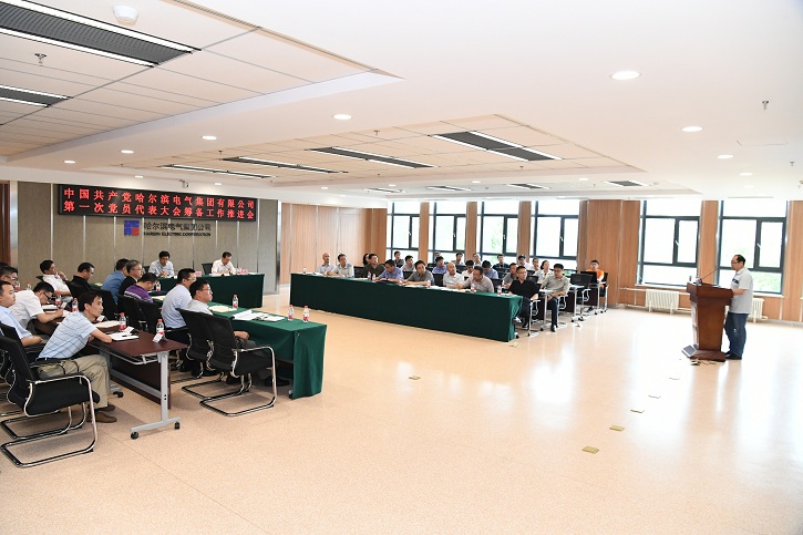 HB火博·(中国)体育有限公司官网