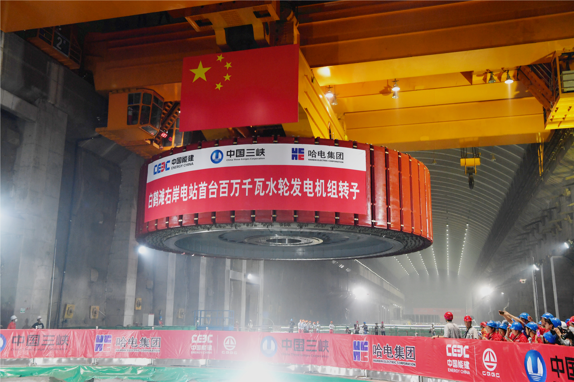 HB火博·(中国)体育有限公司官网