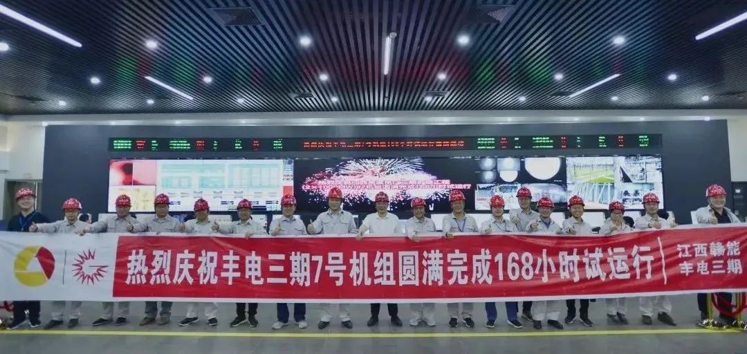 HB火博·(中国)体育有限公司官网