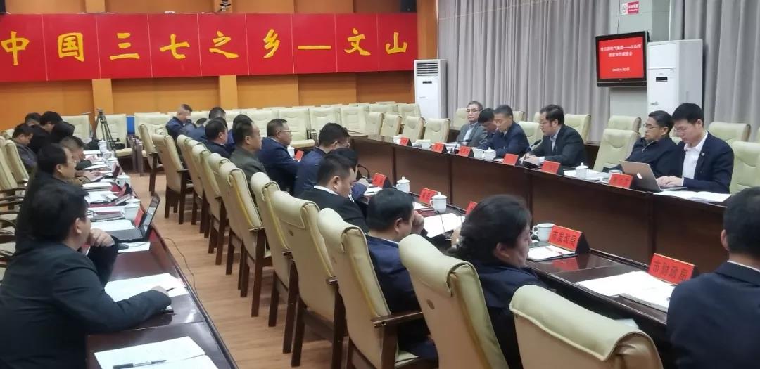 HB火博·(中国)体育有限公司官网