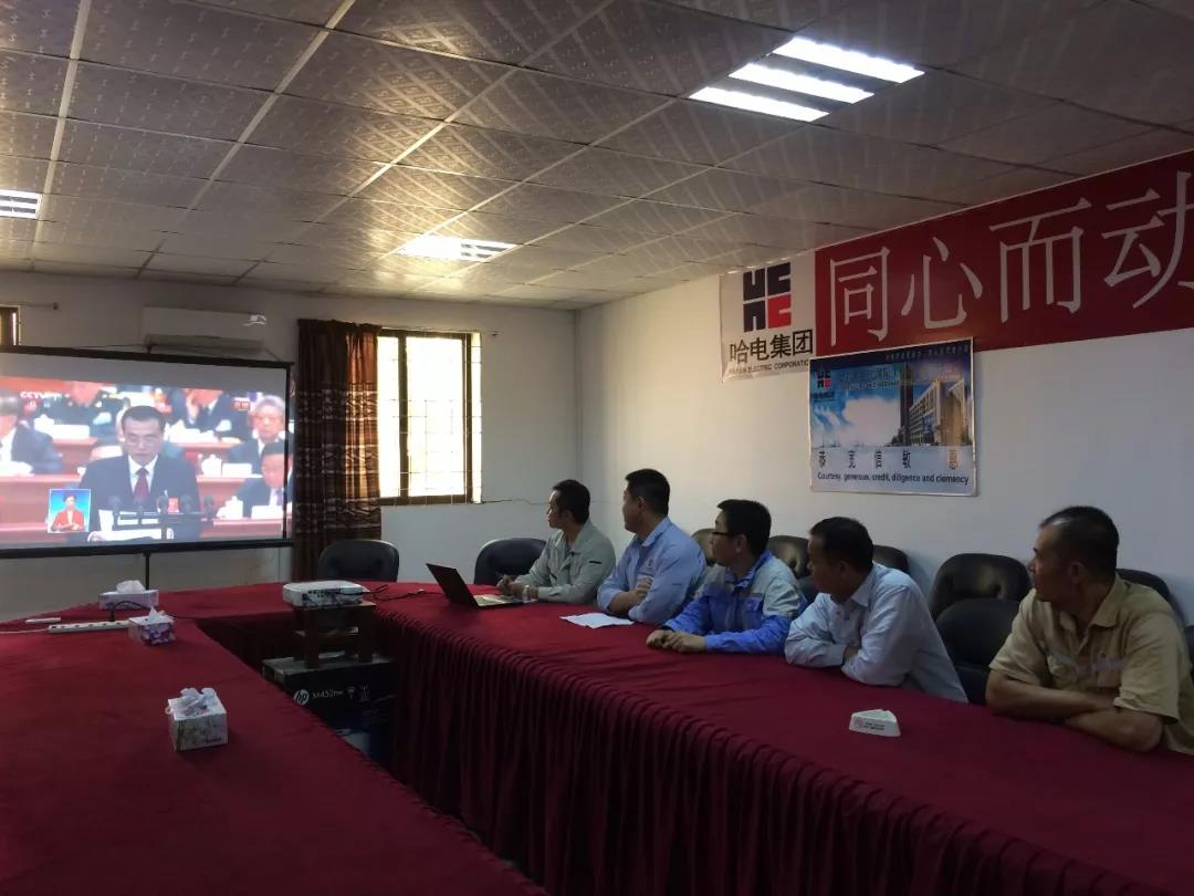 HB火博·(中国)体育有限公司官网