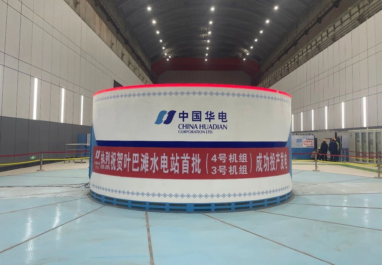 E53E81B9320D9BFAF49C2B59AF1_09F919EF_282AF