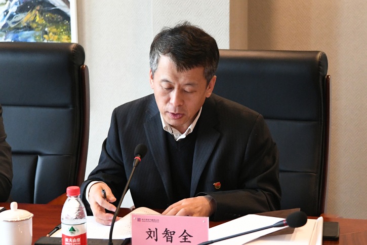 HB火博·(中国)体育有限公司官网