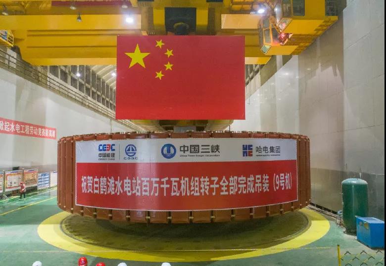 HB火博·(中国)体育有限公司官网