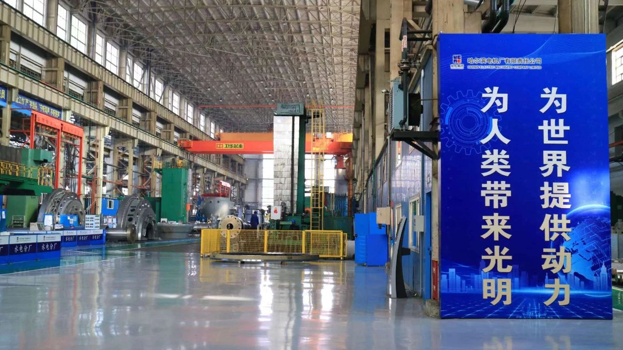 HB火博·(中国)体育有限公司官网