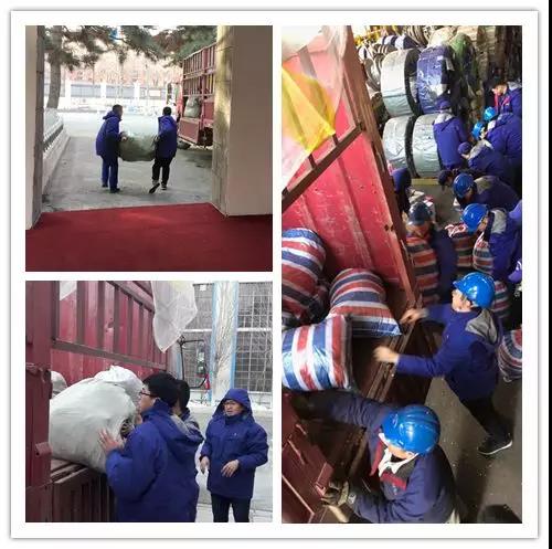 HB火博·(中国)体育有限公司官网