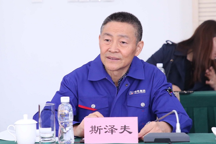 HB火博·(中国)体育有限公司官网