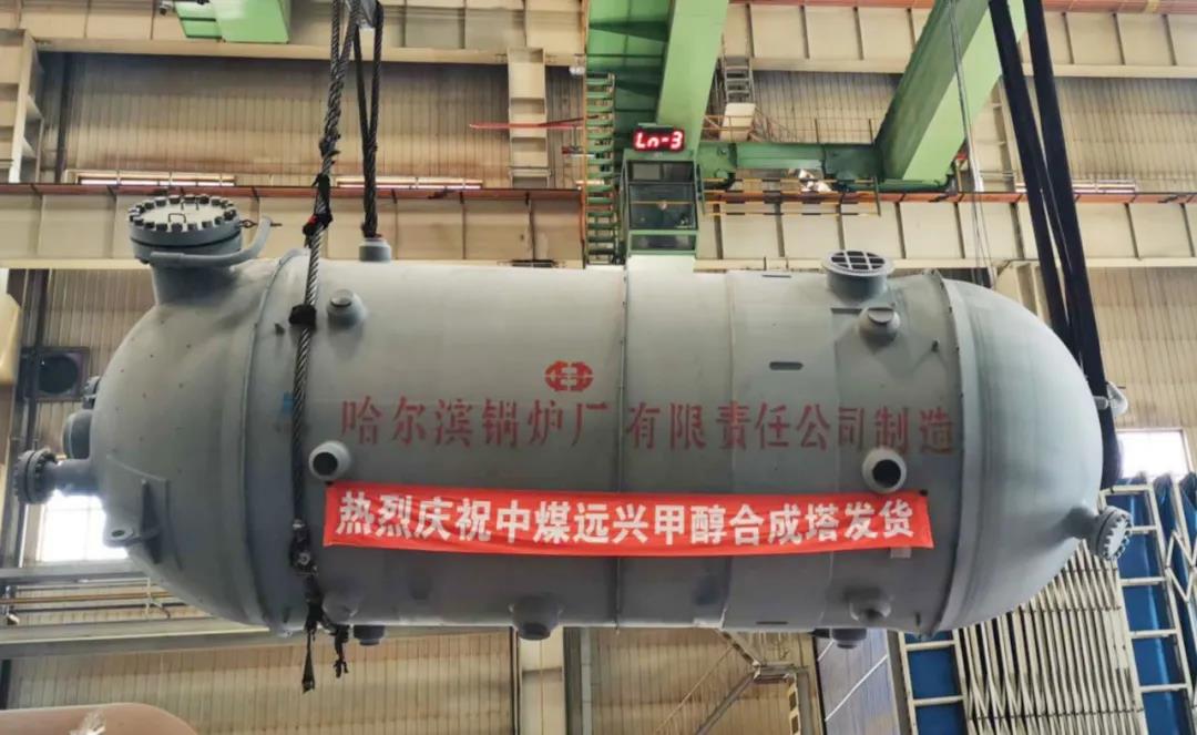 HB火博·(中国)体育有限公司官网