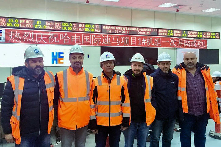 HB火博·(中国)体育有限公司官网