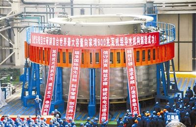 HB火博·(中国)体育有限公司官网