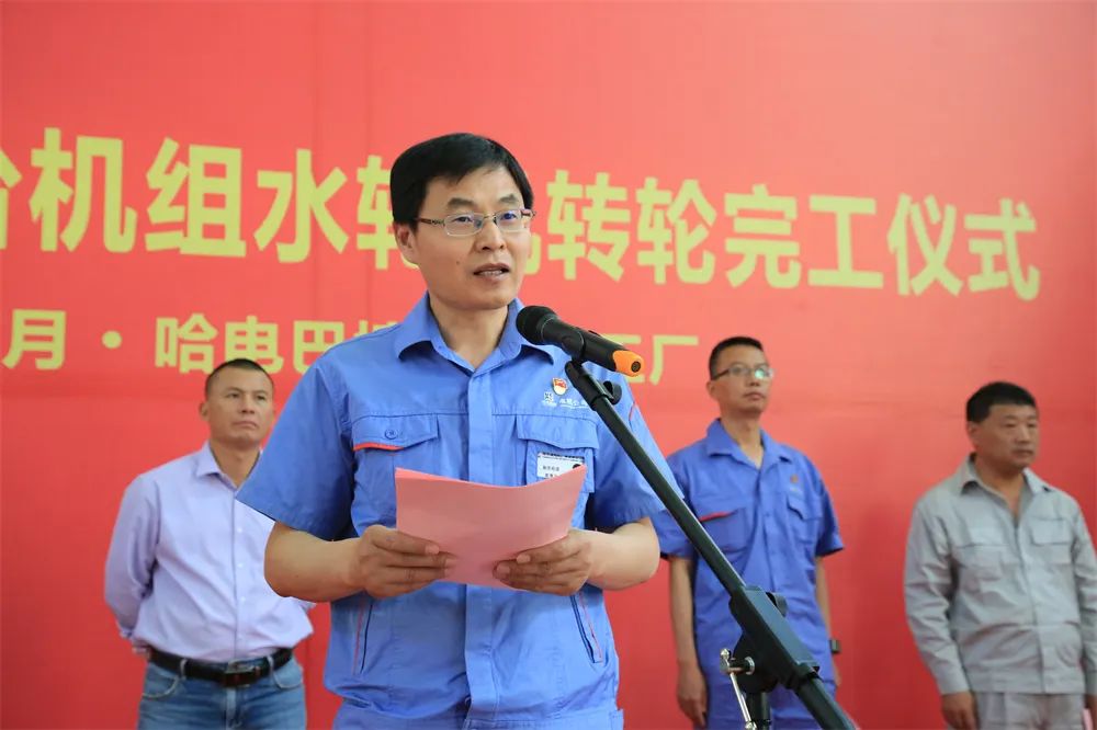 HB火博·(中国)体育有限公司官网