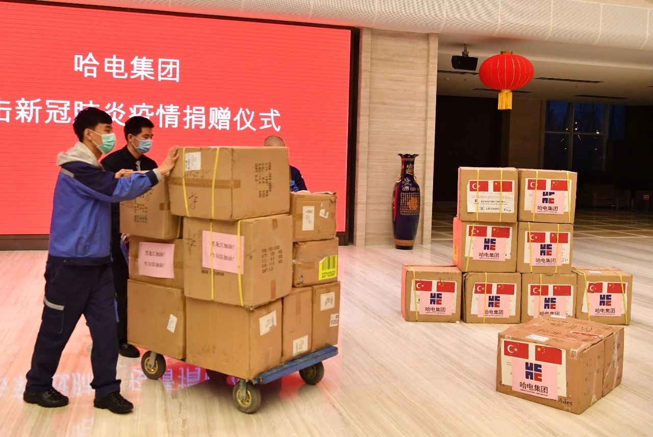 HB火博·(中国)体育有限公司官网