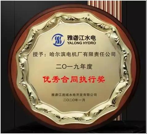 HB火博·(中国)体育有限公司官网