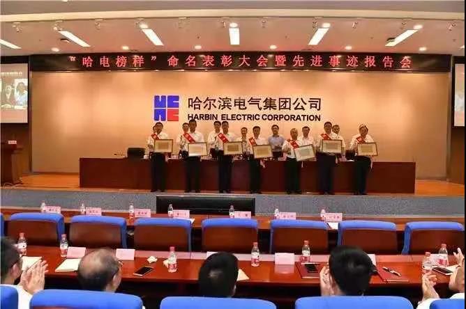 HB火博·(中国)体育有限公司官网