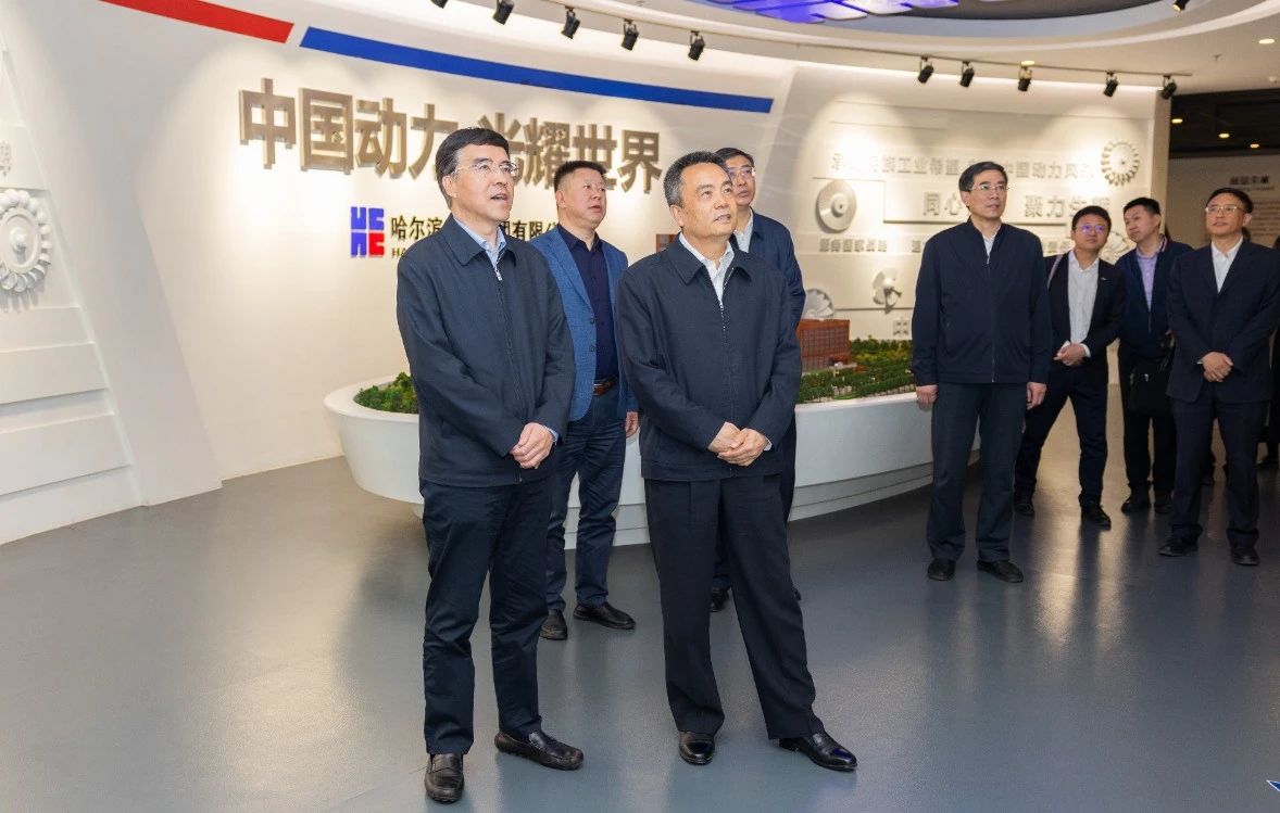 HB火博·(中国)体育有限公司官网