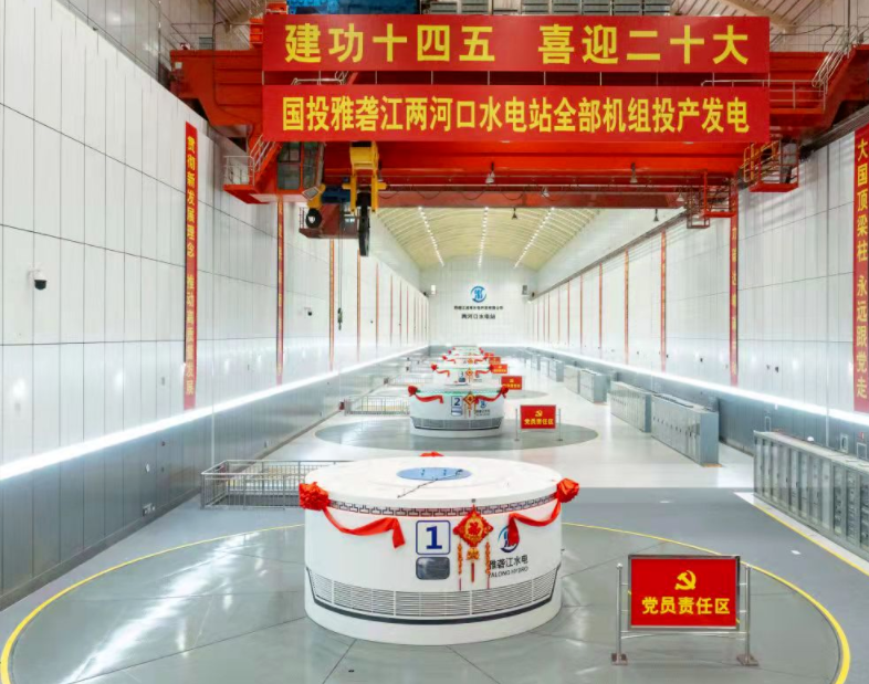 HB火博·(中国)体育有限公司官网