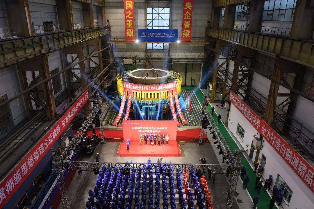 HB火博·(中国)体育有限公司官网