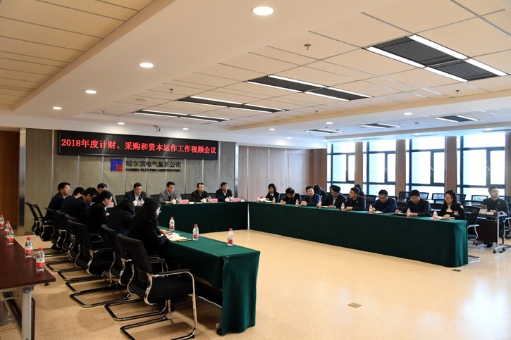 HB火博·(中国)体育有限公司官网