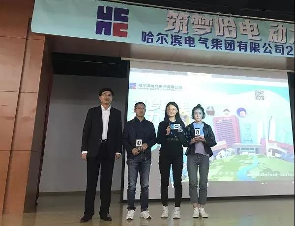 HB火博·(中国)体育有限公司官网