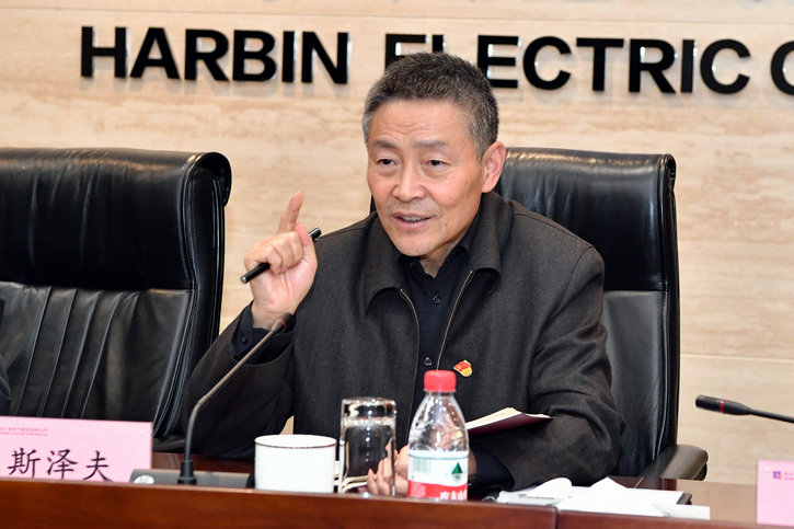 HB火博·(中国)体育有限公司官网