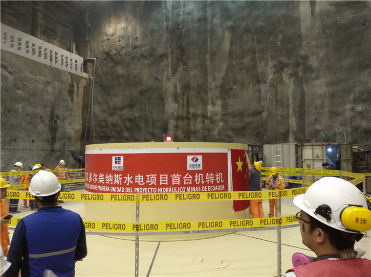 HB火博·(中国)体育有限公司官网