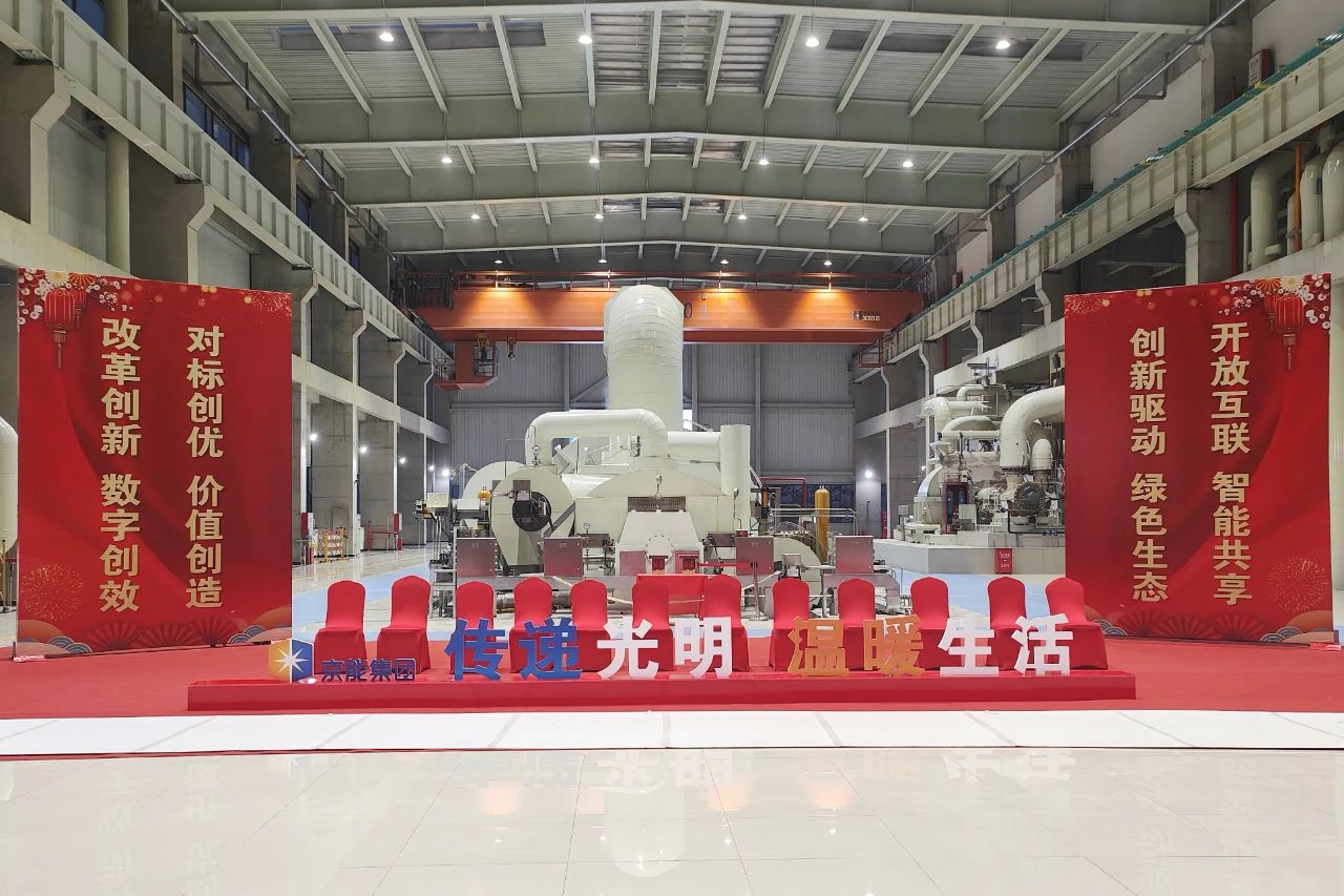 HB火博·(中国)体育有限公司官网