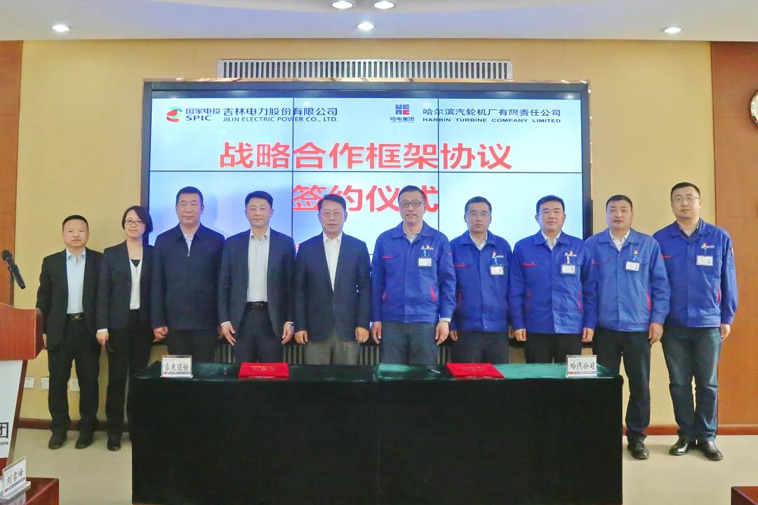 HB火博·(中国)体育有限公司官网