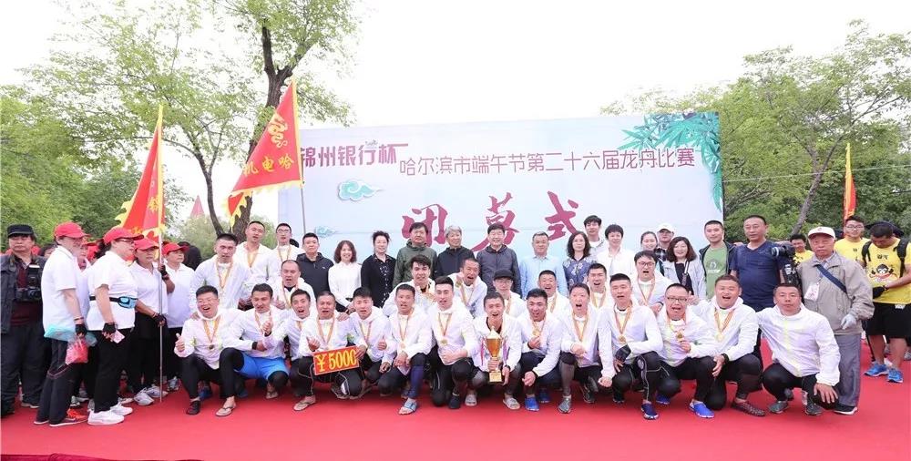 HB火博·(中国)体育有限公司官网