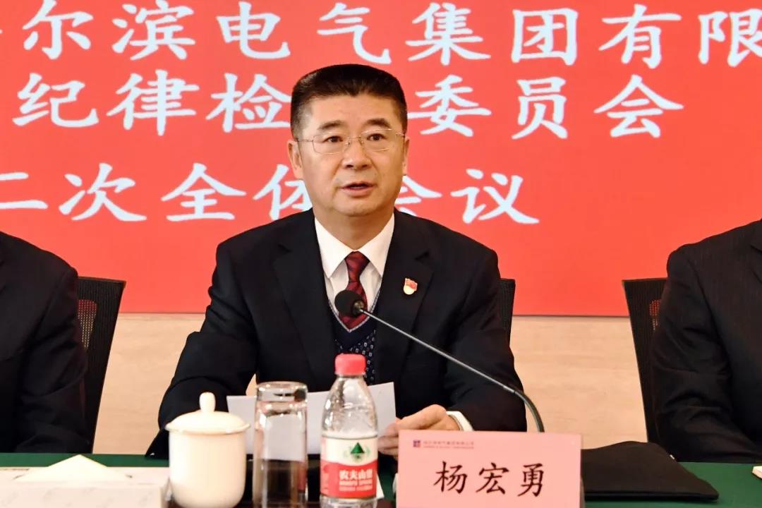 HB火博·(中国)体育有限公司官网