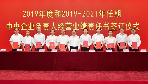 HB火博·(中国)体育有限公司官网