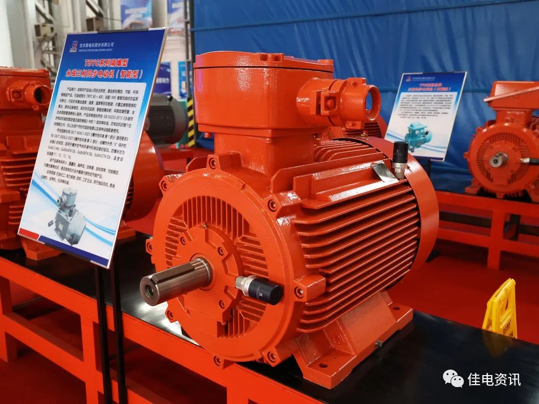 HB火博·(中国)体育有限公司官网