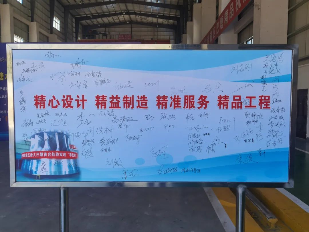 HB火博·(中国)体育有限公司官网