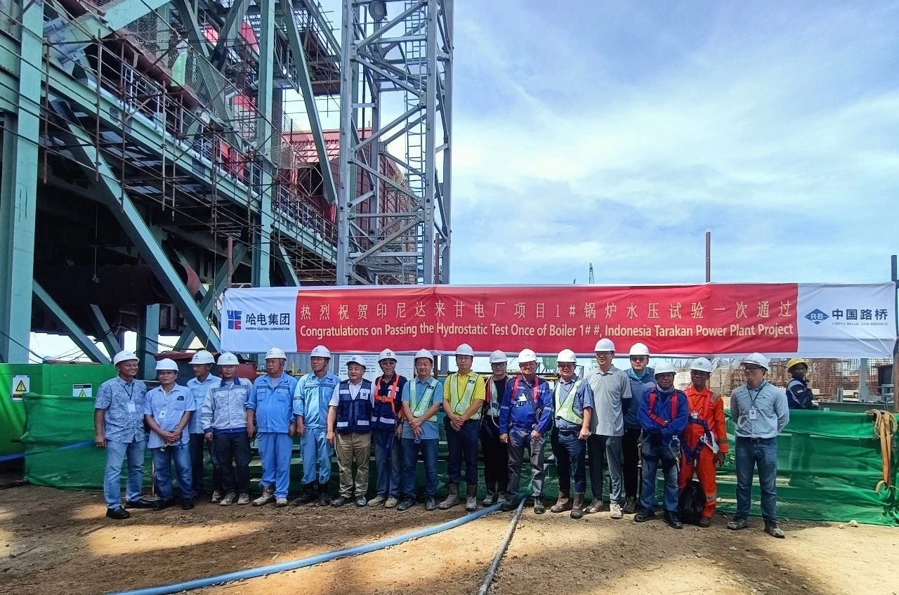 HB火博·(中国)体育有限公司官网