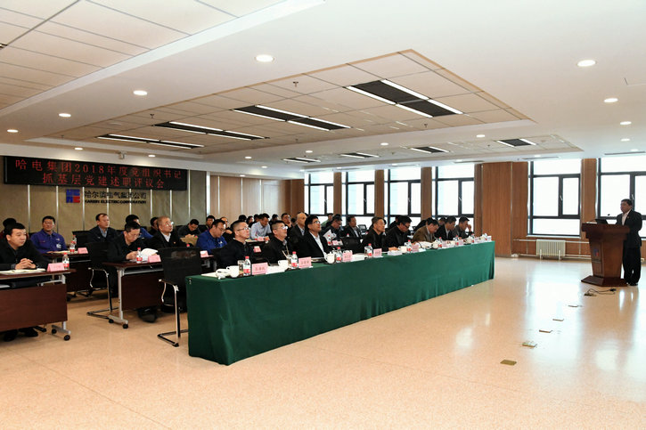 HB火博·(中国)体育有限公司官网