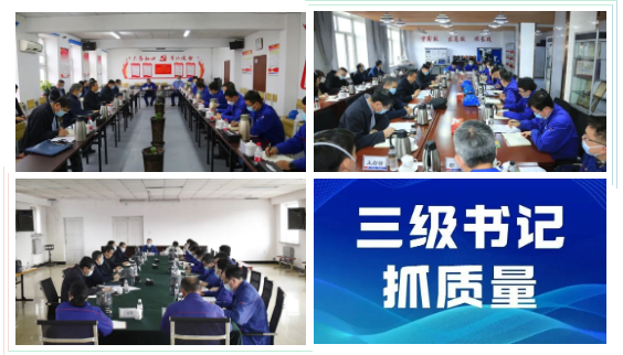 HB火博·(中国)体育有限公司官网