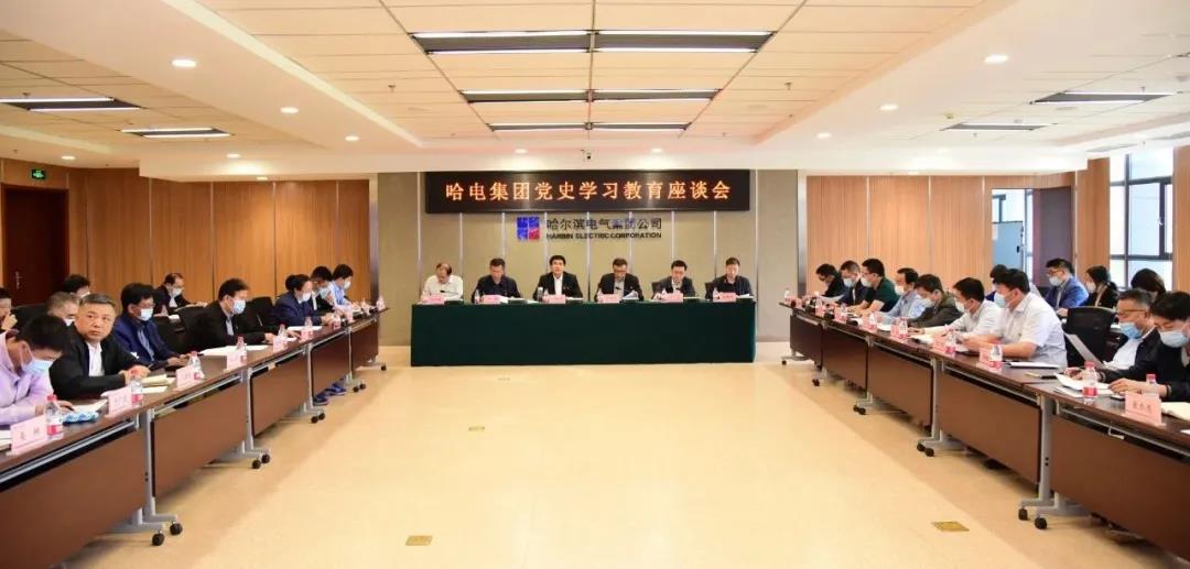 HB火博·(中国)体育有限公司官网